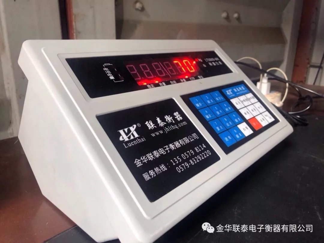 遇到電子地磅打印機無法打印時，我們該怎么解決？